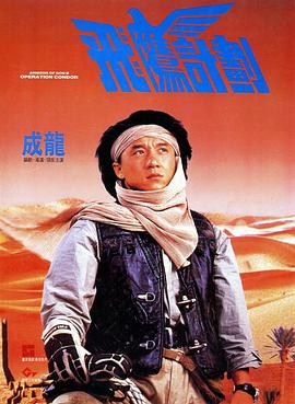 久久国产亚洲电影天堂
